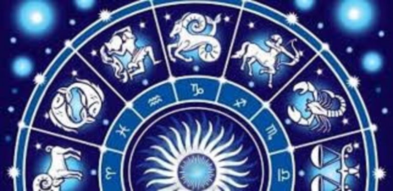 حظك اليوم الأربعاء  25سبتمبر 2019