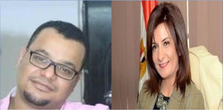 الهجرة تصدر بيان بعد هاشتاج انقذوا “على ابو القاسم” من الاعدام