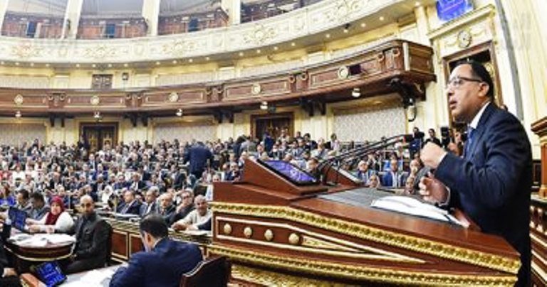 أهم ماجاء في تقرير الحكومة أمام البرلمان اليوم