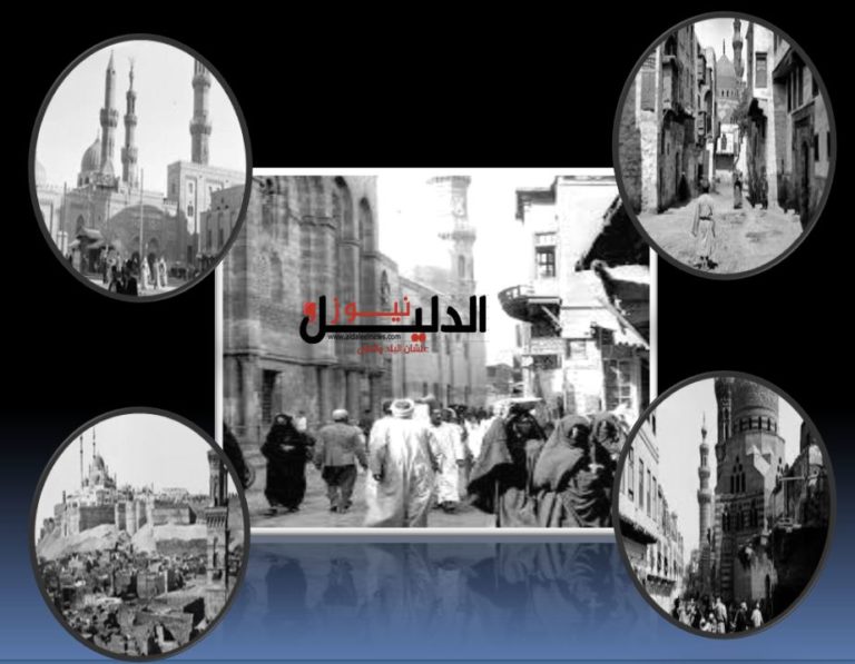 تاريخ تأسيس القاهرة وجامع الأزهر