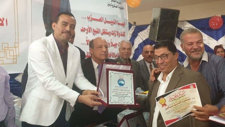 مستقبل وطن يقيم حفل لتكريم المعلمين المحالين للتقاعد فى العاشر من رمضان