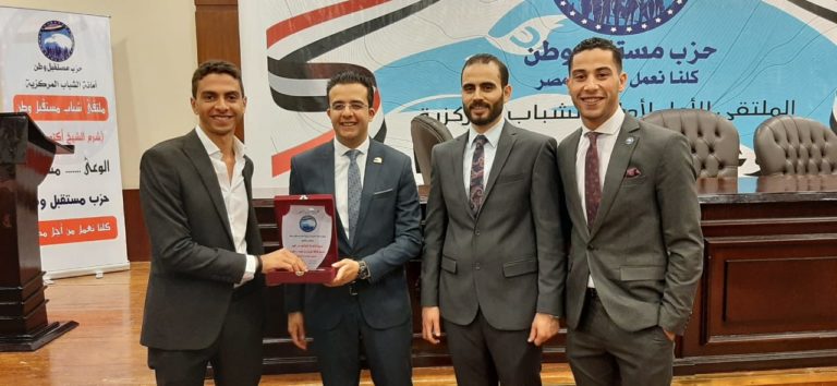 “مستقبل وطن ” يُكرم طالب طب الزقازيق