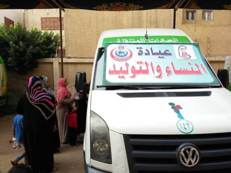 الكشف علي1919 مواطن بقافلة طبية وعلاجية بقرية طحا المرج في ديرب نجم