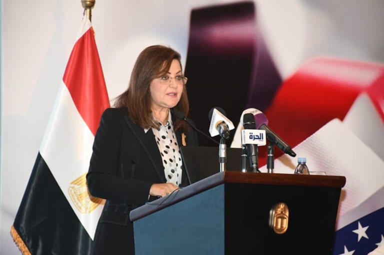 وزيرة التخطيط تشارك بـ ” منتدى مستقبل الرخاء بين مصر والولايات المتحدة الأمريكية”