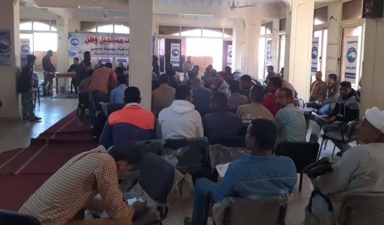 هيئة تعليم الكبار بالشرقية: مستقبل وطن حزب سياسي له ظهير شعبي وشريك قوي في محو الأمية