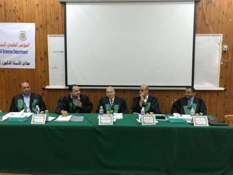 ” زراعة الزقازيق ” تمنح ” النحاس ” الماجستير حول رسالة البوتاسيوم فى الترية