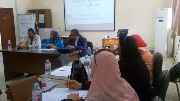 جائزة لأفضل وحدة جودة وأفضل مدير وحدة على مستوى جامعة الزقازيق