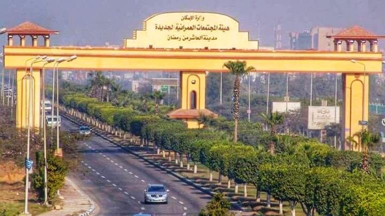 حملة تموينية مكبرة بالعاشر من رمضان