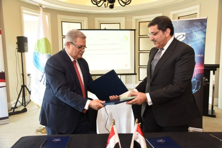 القابضة للمياه والصرف” توقع مذكرة تفاهم مع “إي فاينانس” للتحول الرقمي لإيرادات الشركة.. وشحن كروت العدادات مسبقة الدفع
