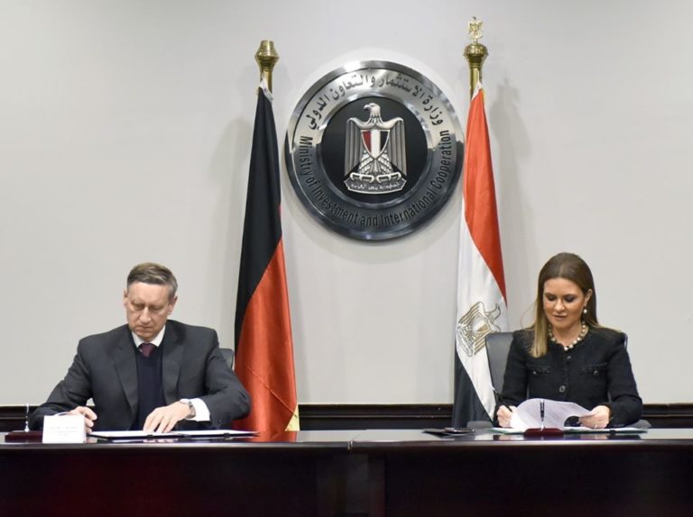 مصر والمانيا توقعان منحة لضمان الجودة فى مجال الإنتاج الزراعى بقيمة 36 مليون جنيه.