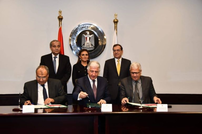 مصر توقع اتفاقا مع المؤسسة الدولية الإسلامية لتمويل التجارة لدعم سلع بترولية وتموينية بقيمة 1.1 مليار دولار لعام 2020