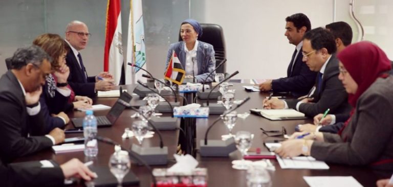 وزيرة البيئة تناقش مع بعثة البنك الدولي مشروعات الحد من تلوث الهواء