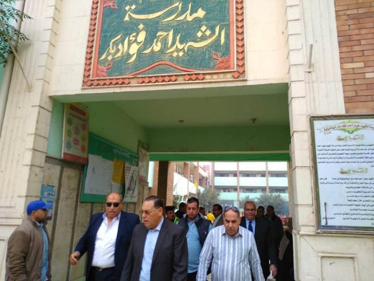 محافظ الشرقية يفاجيء مدرسة الشهيد أحمد فؤاد بكر الثانوية الصناعية بالزقازيق