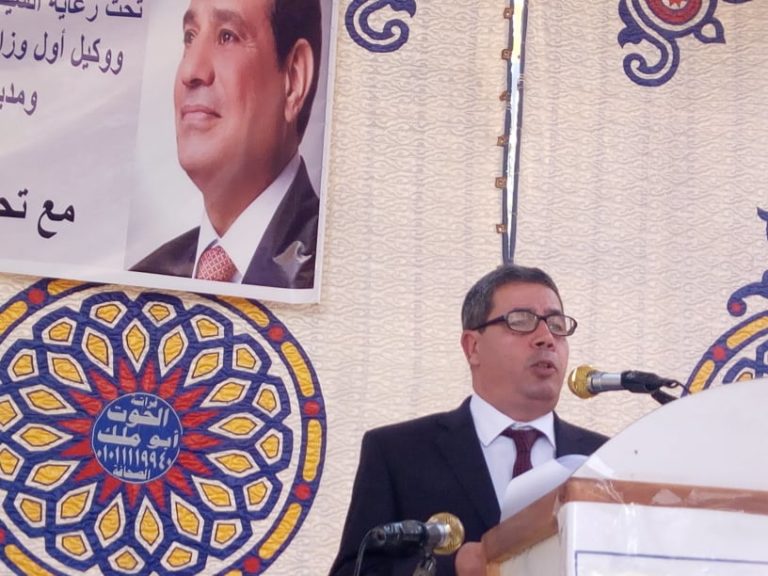 الاحتفال باليوم العالمي باللغة العربية بالإداة التعليمية في الشرقية