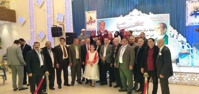 بالصور.. أمانة حزب الحركة الوطنية ببلبيس ينظم المؤتمر العام لمحافظة الشرقية