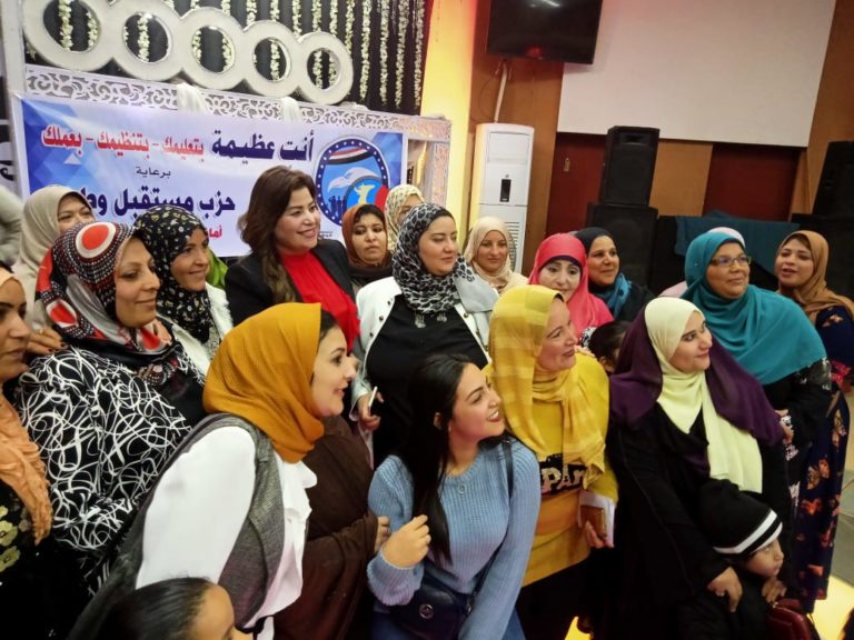مستقبل وطن بالشرقيه يكرم الام المعيله بتوزيع 10 ماكينات خياطه ورحلات عمرة وجوائز مالية لحفظة القرآن الكريم ببلبيس