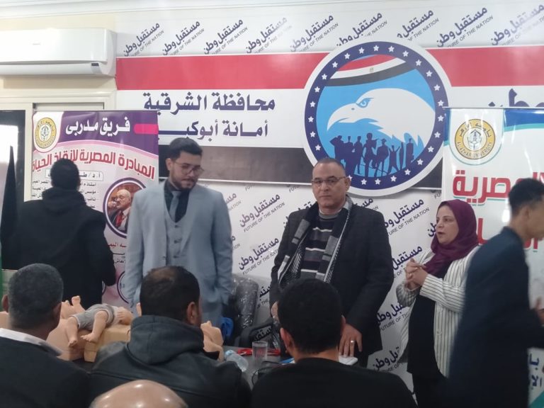 مستقبل وطن ينظم ورشة عمل حول الاسعافات الاوليه بمدينة ابوكبير.