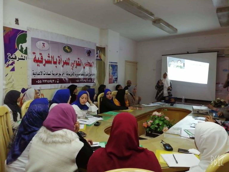 ندوه لمناهضة العنف ضد المرأة بالمجلس القومي للمرأة بالشرقية بالتعاون مع اليونيسيف