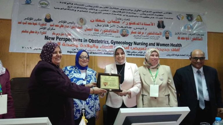 انطلاق فعاليات المؤتمر الدولي الأول لقسم تمريض النساء والولادة بالزقازيق بمشاركة دولية