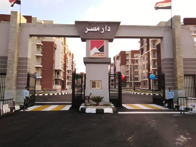 وزير الإسكان: الانتهاء من تنفيذ 10476 وحدة سكنية بمشروعات دار مصر وسكن مصر و”JANNA” بمدينة دمياط الجديدة 2019
