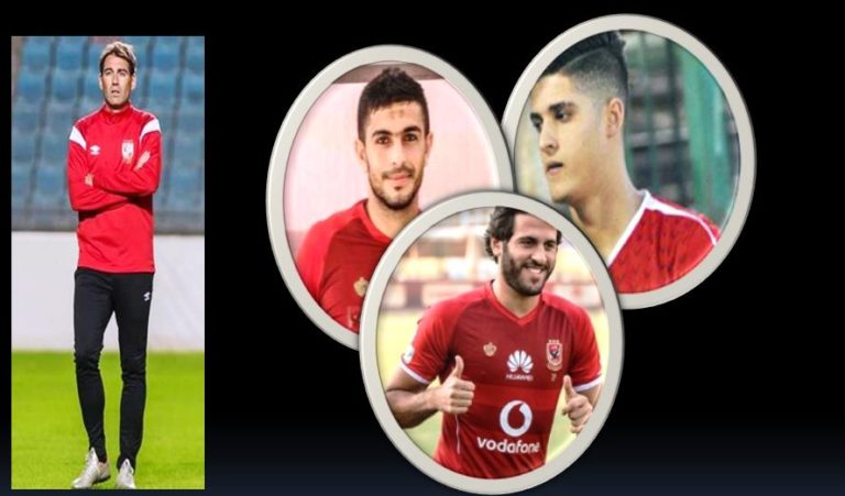 سر تمسك فايلر بـ”أيمن أشرف ومروان محسن والشيخ”