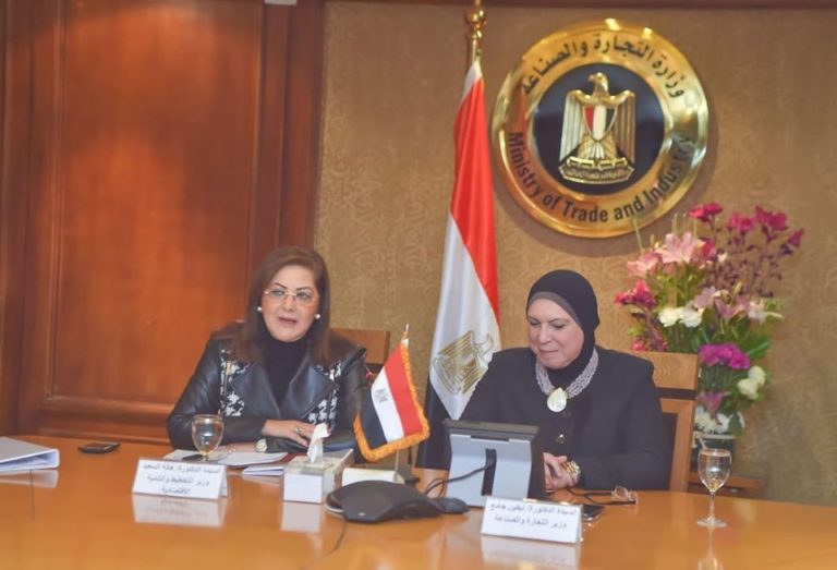 وزيرتا التجارة والصناعة، والتخطيط والتنمية الاقتصادية تبحثان تعزيز التنسيق المشترك لتحقيق مستهدفات خطط التنمية الشاملة