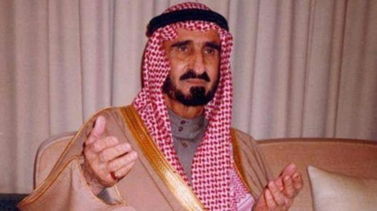 وفاة الأمير بندر أل سعود