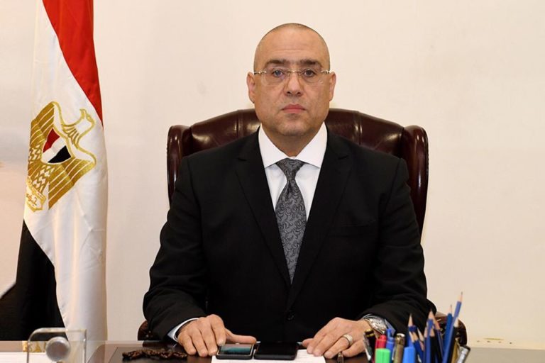 مد العمل بالأسعار المعمول بها خلال عام 2019 للأراضى بالمناطق الصناعية بالمدن الجديدة للسداد الفورى حتى 30 يونيو المقبل