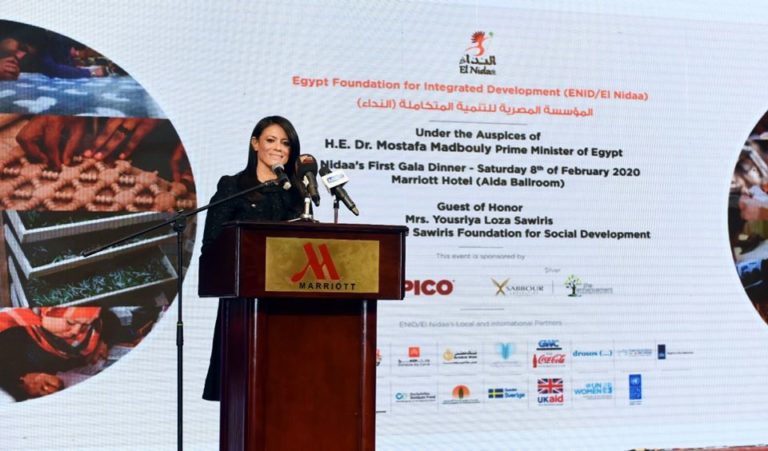 وزيرة التعاون الدولى: مبادرة النداء قصة نجاح مشروع تنموى بمشاركة جميع الأطراف “الحكومة والقطاع الخاص والمجتمع المدنى”