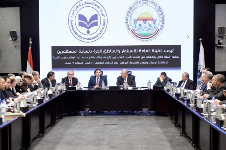 عبد الوهاب: دراسة إمكانية إقامة منطقة استثمارية للصناعات الغذائية بأسيوط لدعم مستثمري القطاع الزراعي