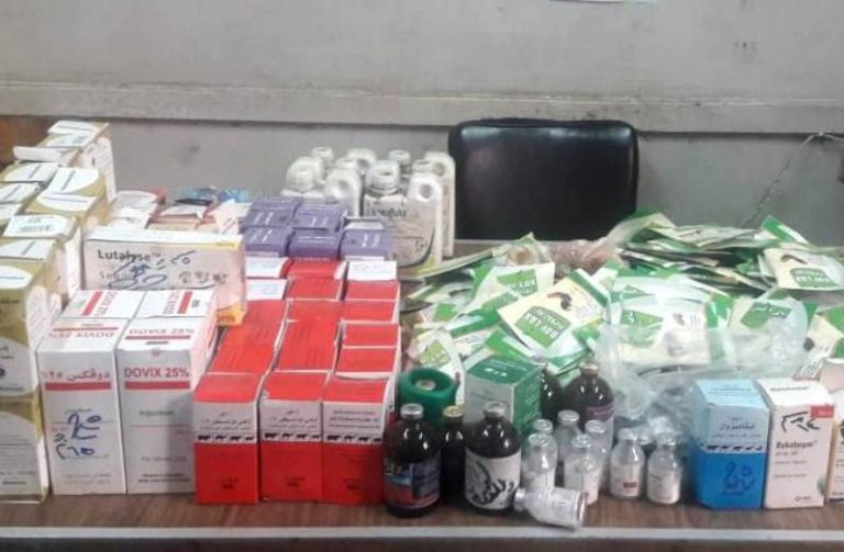  بيطري الشرقــية يضبط ( 300 عبوة ) دواء بيطري مخالف في حملة تفتيشية على مراكز بيع الأدوية البيطرية بمركز الحسينية