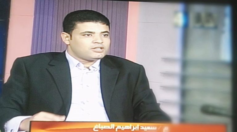 المهندس سعيد الصباغ ودور الشباب فى الإنتخابات البرلمانية