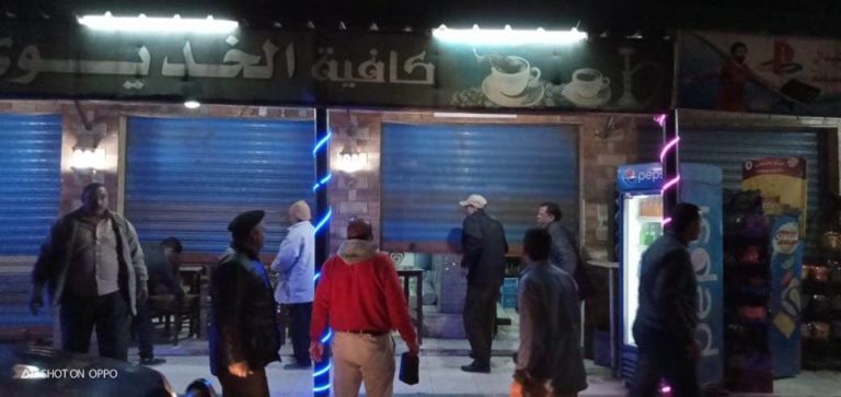 حملة مسائية  لغلق المحال التجارية بنطاق مركز ومدينة الزقازيق