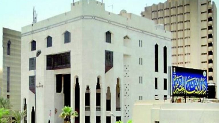 الإفتاء توضح حكم إحياء ليلة النصف من شعبان