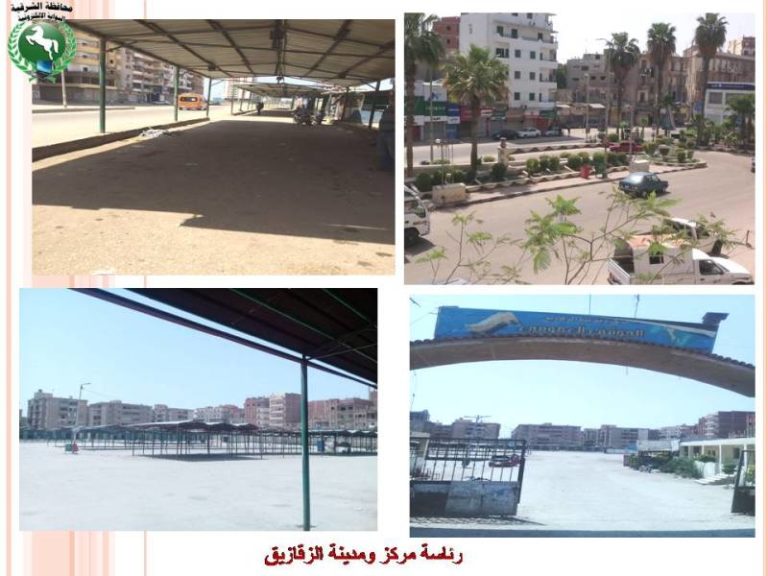 الأماكن الترفيهية والحدائق في الشرقية خالية والمحافظ  يُشيد يإلتزام المواطنين فى منازلهم تنفيذآ لقرار الحظر يوم “شم النسيم”
