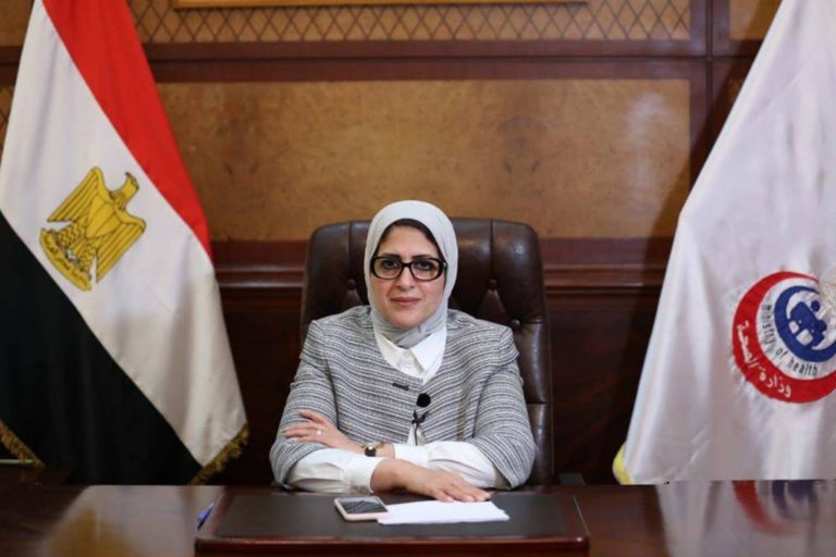 سؤال لوزيرة الصحة..