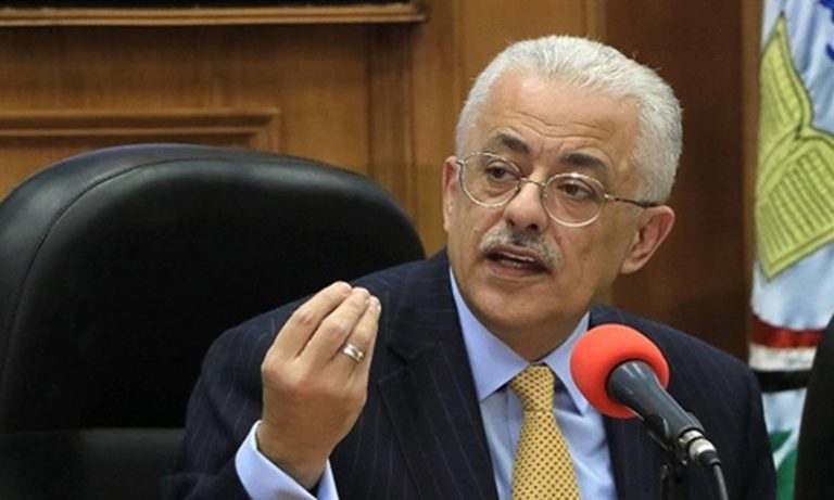 قرارات هامة من وزارة التعليم بشأن امتحانات الثانوية العامة بعد اعتذار العديد من المعلمين