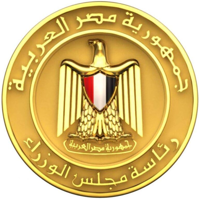 ننشر 10 قرارات حكومية تطبق من الغد.. التفاصيل الكاملة