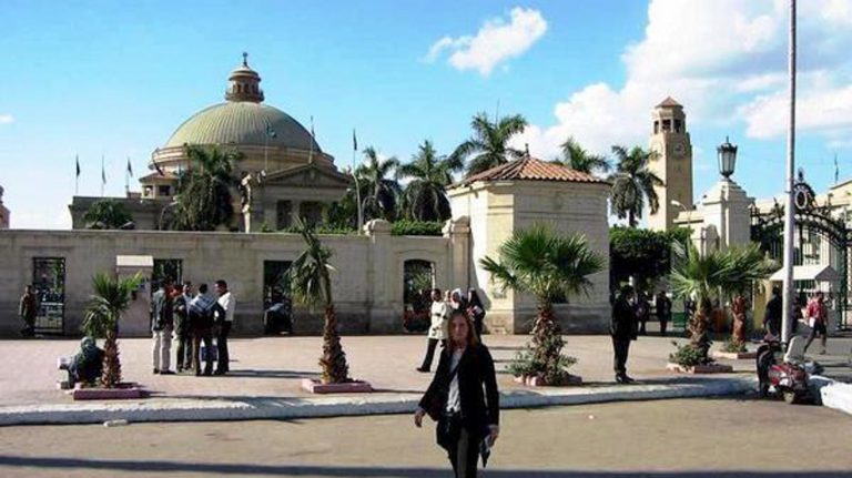 تحديد موعد بدء الدراسة في الجامعات بالعام المقبل 2020 /2021