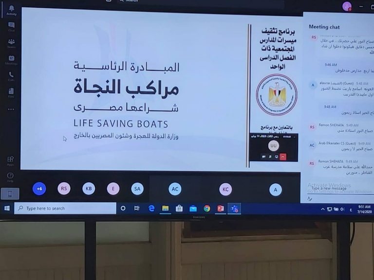وزيرة الهجرة: حريصون على مكافحة الهجرة غير الشرعية وتوفير البدائل الآمنة