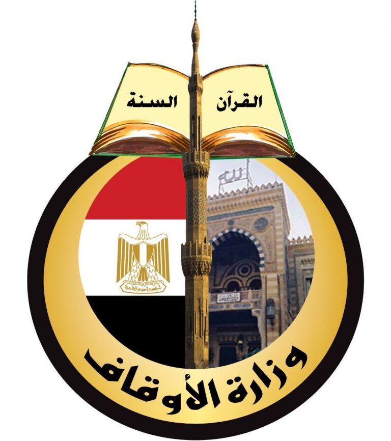 وزير الأوقاف يشيد ببطولات قواتنا المسلحة في التصدي للإرهاب وإحباط الهجوم الإرهابي ببئر العبد والقضاء على (18) إرهابيًّا.