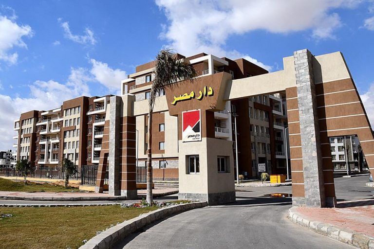 مى عبدالحميد: سداد مقدمات جدية الحجز وتسجيل البيانات إلكترونياً مستمر لمدة شهر حتى الخميس 20 أغسطس المقبل