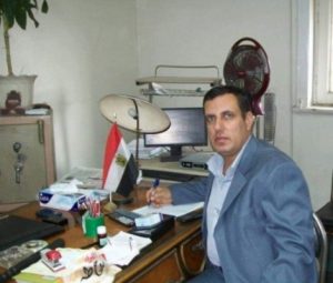 العمياء