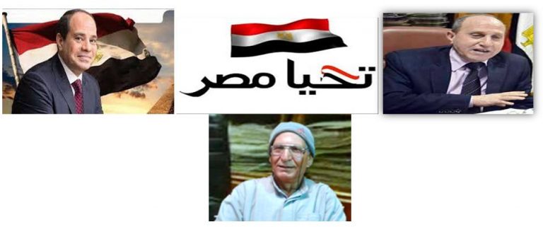 تهنئة خاصة بذكري ثورة 23 يوليو