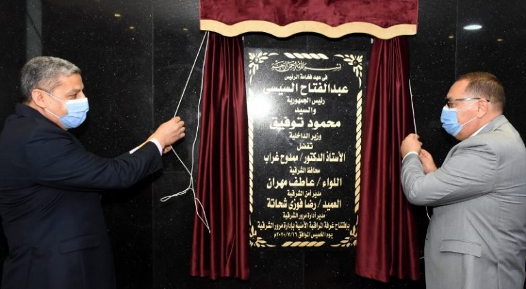 محافظ الشرقية ومدير الأمن يشهدان بدء تشغيل منظومة كاميرات المراقبة الجديدة بإدارة مرور الزقازيق