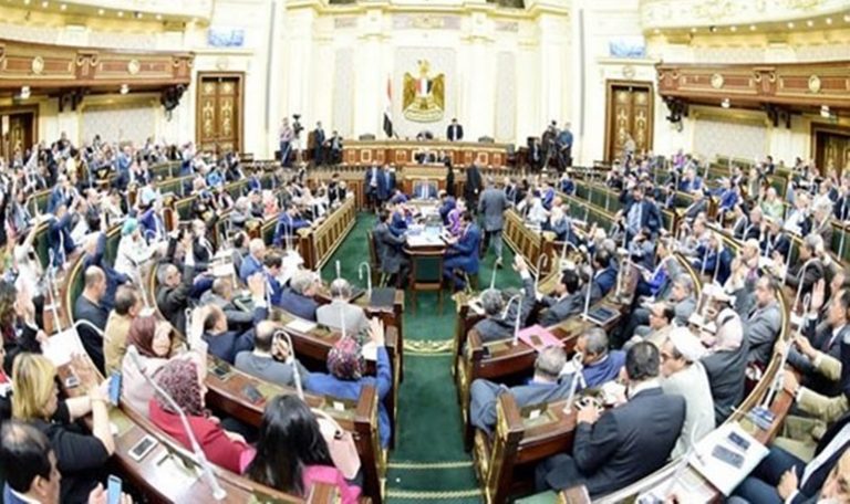 شروط للترشح لعضوية مجلس النواب 2020