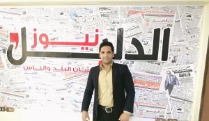 بعد ظاهرة الرقص الهابط والخليع بالشوارع شبابنا إلى أين؟