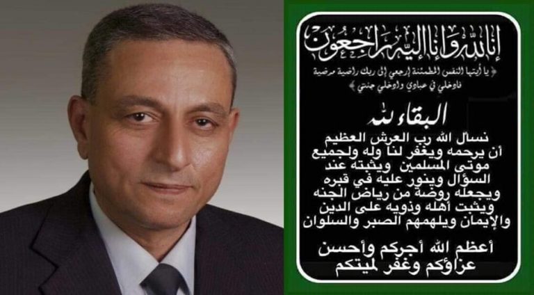 سامي نصر الله ناعيا النائب سعيد العبودي : كان رمز للوطنية