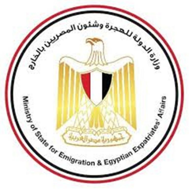 غرفة عمليات “الهجرة” تتابع إرسال المصريين بالخارج بطاقات تصويتهم في الانتخابات البرلمانية