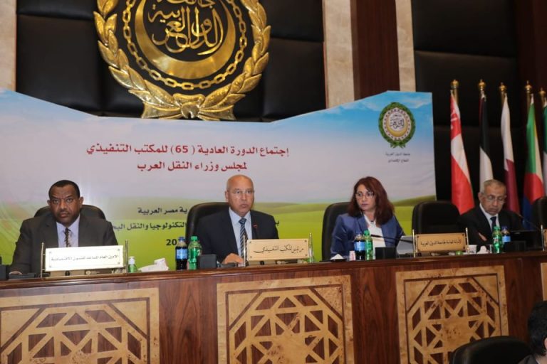 وزير النقل يترأس إجتماع الدورة 65 للمكتب التنفيذي لمجلس وزراء النقل العرب